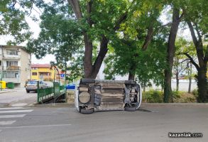  / Новини от Казанлък