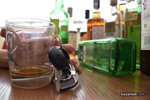  / Новини от Казанлък