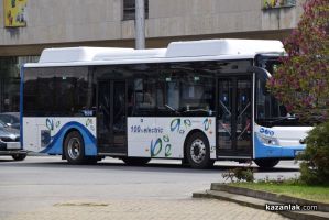  / Новини от Казанлък