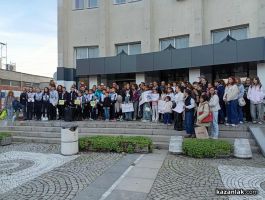  / Новини от Казанлък