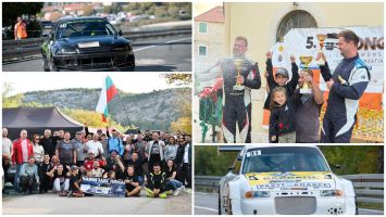  / Новини от Казанлък