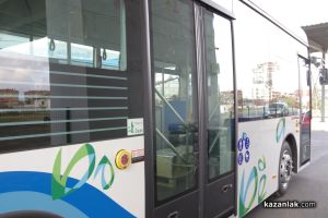 Казанлък е домакин на Втората национална конференция на Българската асоциация за паркиране и устойчива градска мобилност / Новини от Казанлък