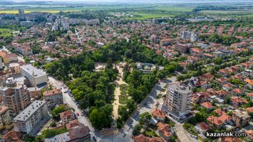  / Новини от Казанлък