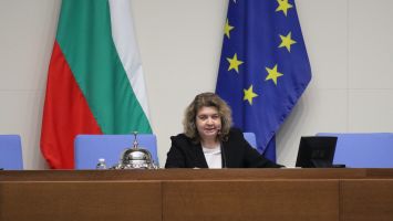 Наталия Киселова се оттегли като председател на Народното събрание / Новини от Казанлък