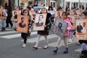  / Новини от Казанлък