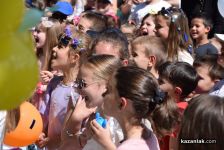  / Новини от Казанлък