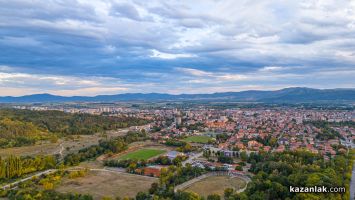  / Новини от Казанлък