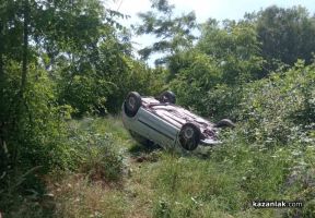  / Новини от Казанлък