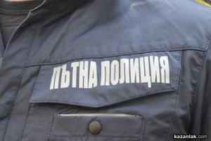 Две бързи производства срещу нарушители на пътя / Новини от Казанлък