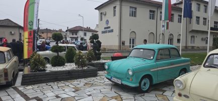  / Новини от Казанлък