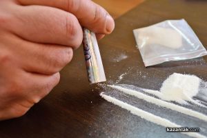  / Новини от Казанлък