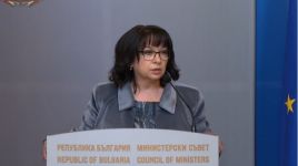 МС: 31 декември и 2 януари ще бъдат неработни / Новини от Казанлък