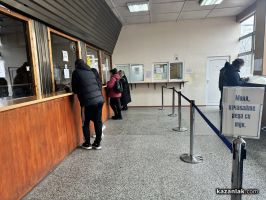  / Новини от Казанлък