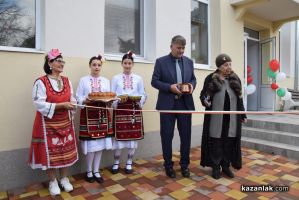  / Новини от Казанлък