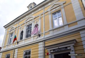 Сградата на „Военен отдел“ Казанлък си върна облика с успешно реализиран проект за енергийна ефективност   / Новини от Казанлък