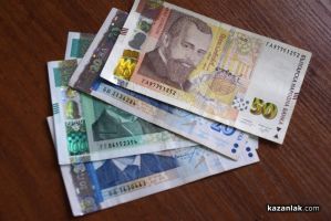  / Новини от Казанлък