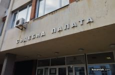 Районен съд – Казанлък осъди 52-годишен мъж, заловен с 500 кутии цигари без бандерол