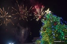 Коледната елха в Казанлък грейва на 8.12.2025г. / Новини от Казанлък