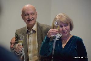 Галерия: Златни сватби 2025 г.  / Новини от Казанлък