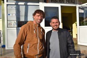 „Игри на волята“ с Чикагото и Дино оживяха в казанлъшкото училище „Св. Паисий Хилендарски“