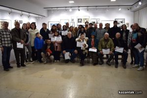 Кристина Буюклиева спечели голямата награда в Осмия салон на казанлъшките фотографи / Новини от Казанлък