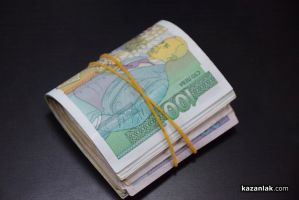 Апаши задигнаха пари от баничарница