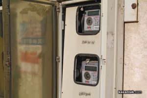 По време на коледните празници клиентите на ЕВН са консумирали по-малко ток в сравнение с миналата година / Новини от Казанлък