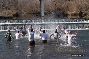 Смелчаци ще се хвърлят за кръста на Богоявление в Розово / Новини от Казанлък