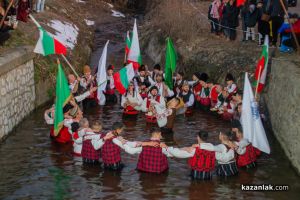 За десета година в град Шипка ще спасяват Богоявленския кръст / Новини от Казанлък