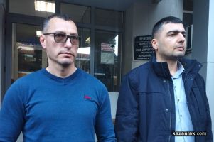  / Новини от Казанлък