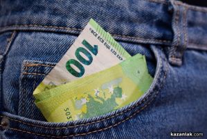  / Новини от Казанлък