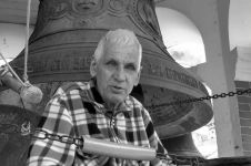  / Новини от Казанлък