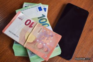  / Новини от Казанлък