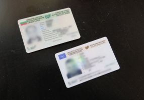  / Новини от Казанлък