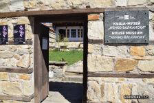 Събота в Галерията с Никола Михов в къща-музей „Ненко Балкански“ / Новини от Казанлък