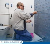  / Новини от Казанлък