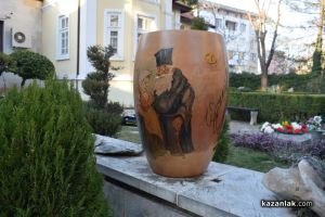  / Новини от Казанлък