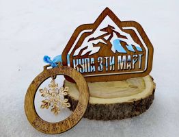  / Новини от Казанлък