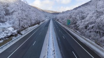  / Новини от Казанлък