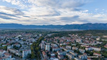  / Новини от Казанлък