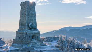  / Новини от Казанлък