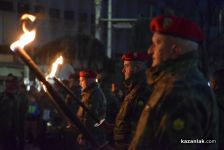  / Новини от Казанлък