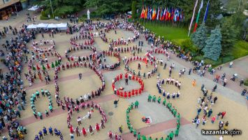 На 30 май в Казанлък ще се проведе 19-ото Национално надиграване “Тъпан бие, хоро се вие“ / Новини от Казанлък