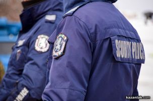 Семейства се биха във входа на казанлъшки блок 