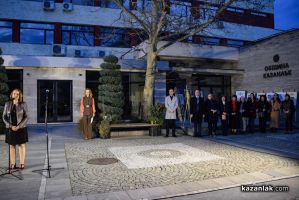 Започнаха 32-рите Чудомирови празници в Казанлък 