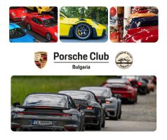 Porsche Club Bulgaria гостува в Археокомплекс „Долината на тракийските царе“ / Новини от Казанлък