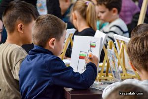 Най-малките родолюбци на Казанлък твориха в Музея на розата  / Новини от Казанлък