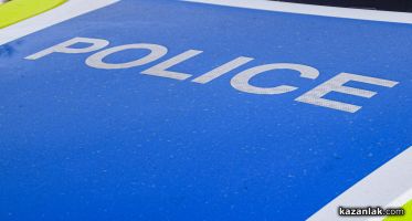 Заловиха извършител на кражба от къща в Мъглиж  / Новини от Казанлък