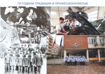 Начало на отбелязването на 70-годишния юбилей на Професионална гимназия по транспорт и транспортен мениджмънт / Новини от Казанлък