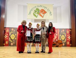 Блестящо представяне за децата от Вокална група “Пеещи звънчета” на национален конкурс / Новини от Казанлък